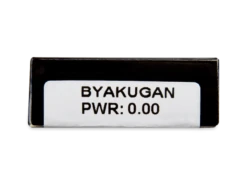 CRAZY LENS - Byakugan - Journalières Non Correctrices (2 Lentilles) | Alensa -ADIDAS || Polaroid || Carrera Soldes 48299 800x600 1