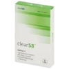 Clear 58 (6 lentilles) - 20.49 € | Alensa -ADIDAS || Polaroid || Carrera Soldes 57683 800x600 1